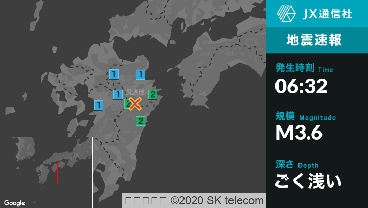 年6月3日6時32分頃 大分県などで最大震度2を観測する地震がありました Newsdigest