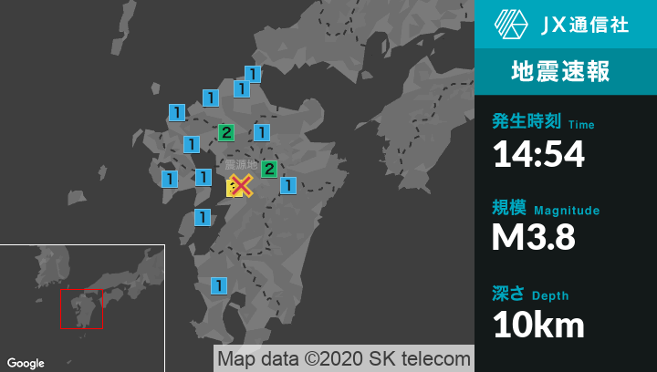 年7月17日14時54分頃 熊本県などで最大震度3を観測する地震がありました Newsdigest