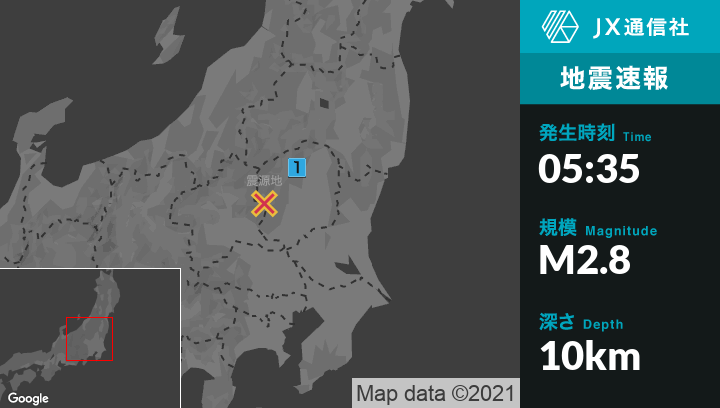 2021年1月31日5時35分頃 栃木県などで最大震度1を観測する地震がありました Newsdigest