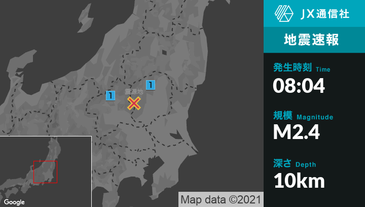 地震 栃木 栃木県北部の地震 2021年5月21日7時16分頃発生
