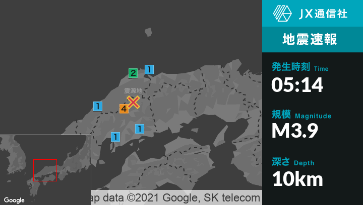 2021年4月18日5時14分頃 広島県などで最大震度4を観測する地震がありました Newsdigest