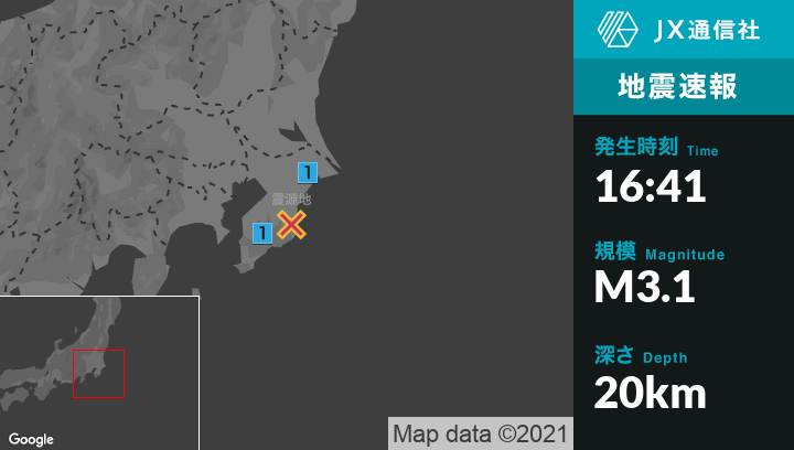 千葉 震度 地震 県 【速報】千葉県内で最大震度４の地震、県内２１万８千軒で停電 福島・宮城では震度６強も