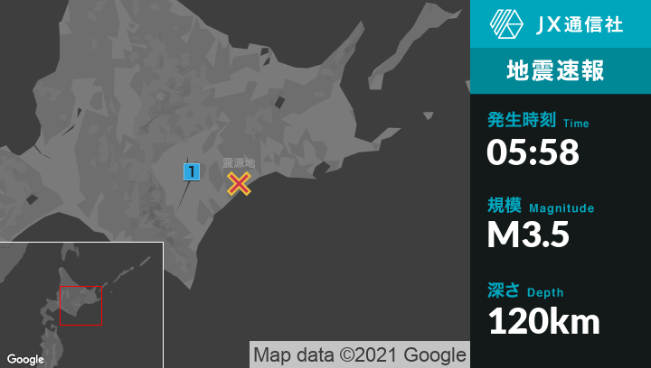 21年6月11日5時58分頃 北海道などで最大震度1を観測する地震がありました Newsdigest