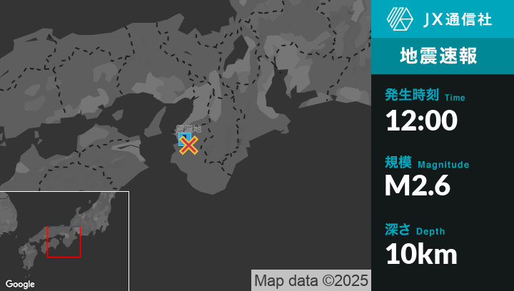 2025年12月21日12時0分頃、和歌山県などで最大震度1を観測する地震が