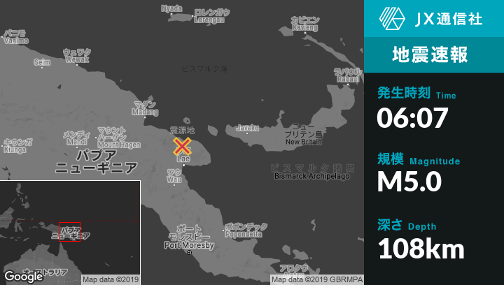 10月15日 06 07頃 パプアニューギニアのlaeから北77kmの地点でm5 0の地震がありました Newsdigest