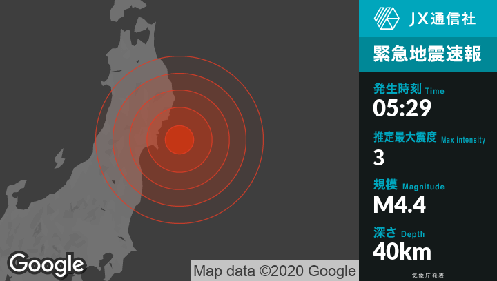 緊急地震速報: 9月13日05時29分頃宮城県沖で推定最大震度3の地震 ...